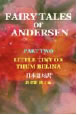 fairy tales of andersen 2-4